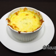 เมนูของร้าน For You Cafe'