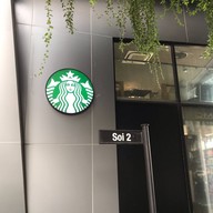 Starbucks SCG Experience