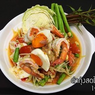 เมนูของร้าน For You Cafe'