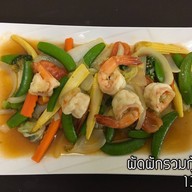เมนูของร้าน For You Cafe'