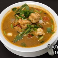 เมนูของร้าน For You Cafe'