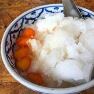 ร้านแป้งกรอบ เมืองนคร 2502