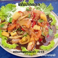 เมนูของร้าน แซ่บปากแตก เตี๋ยวเรือ&ตำกระด้ง อยุธยา