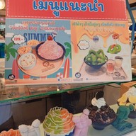 Ize Kimo Snow Ize Tesco Lotus ท่าทอง