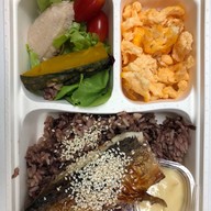 Good For Gut Clean Food