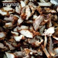 หมูทอดรสดี