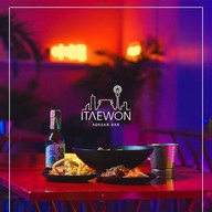 ITAEWON KOREAN FOOD สีลม