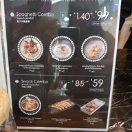เมนู GABIKAPI สาขา Centerpoint Of Siam Square