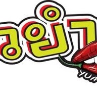 YUA YUM ยั่วยำ