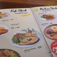 เมนู บ้านย่า สเต็ก เฮาส์ ปตท. โคกกรวด