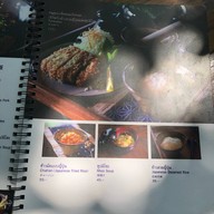 Nekoemon Cafe Chiang Mai