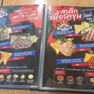 Poom Poom Good Steak