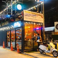 YUA YUM ยั่วยำ