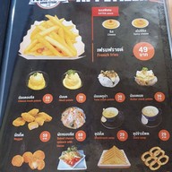 Poom Poom Good Steak