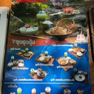 Nekoemon Cafe Chiang Mai