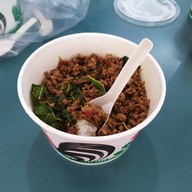 เมนูของร้าน เผ็ดมาร์ค พร้อมพงษ์