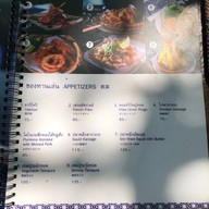 Nekoemon Cafe Chiang Mai