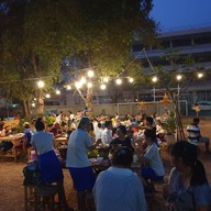 หม้อดิน จิ้มจุ่ม ย่างเนย
