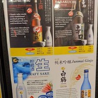 เมนู Kokowa Izakaya ราชพฤกษ์