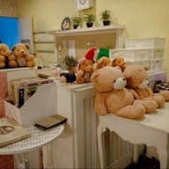 อบอุ่น เฮ้าส์