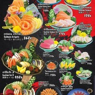 เมนู Kokowa Izakaya ราชพฤกษ์