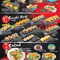 เมนู Kokowa Izakaya ราชพฤกษ์