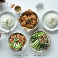 SNP Cake Studio italthai tower