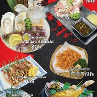 เมนู Kokowa Izakaya ราชพฤกษ์
