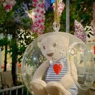 อบอุ่น เฮ้าส์