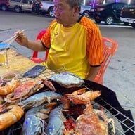 มังกรทะเลเผา ขอนแก่น