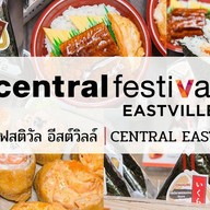 kodawari โคดาวาริ Onigiri & Obanyaki  ตลาดญี่ปุ่นทองหล่อ