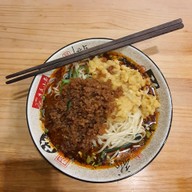 เมนูของร้าน Noodle House 000001
