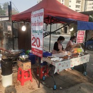 หน้าร้าน ข้าวเหนียวหมูทอด ไก่ทอด ไทยสมบูรณ์(หนองหอย) หนองหอย