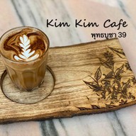 Drink Up Phacha U Thit