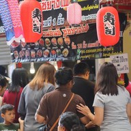 อิสานอินดี้ซูชิย่างไฟ ศูนย์อาหารมีเจริญ อุบลราชธานี