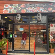 ซูซิโมโจ Sushi Mojo วัดด่านสำโรง