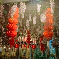 อบอุ่น เฮ้าส์