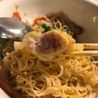 ปู๊ตี่บะหมี่เกี๊ยวกุ้ง หอศิลป์