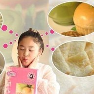 แอมเบเกอรี่ขนมปังสังขยา&เค้กมะพร้าวลาวา