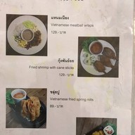 Summary Cafe