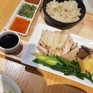 Gai Hound Organic Chicken Rice Central Plaza Ladprao