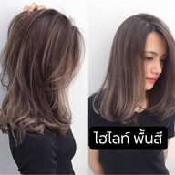 ซุปตาร์ซาลอน ลำลูกกาคลอง4