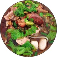 เตี๋ยวหมูดีเด็ด