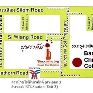 อาหารไทยชาววังบุษราคัม