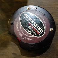 เมนูของร้าน หม่าหล่าพายัพ 西北麻辣烧烤 แยกหนองประทีป