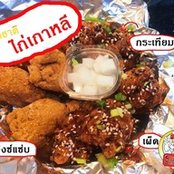 Seoul Chicken Delivery ไก่ทอดเกาหลี