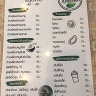 ใบกระเพรา