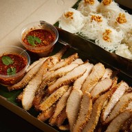 ราชาคอหมูย่าง พระราม3