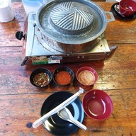 จุ่มโจร สาย3