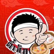 อยากกินหมูกะทะ